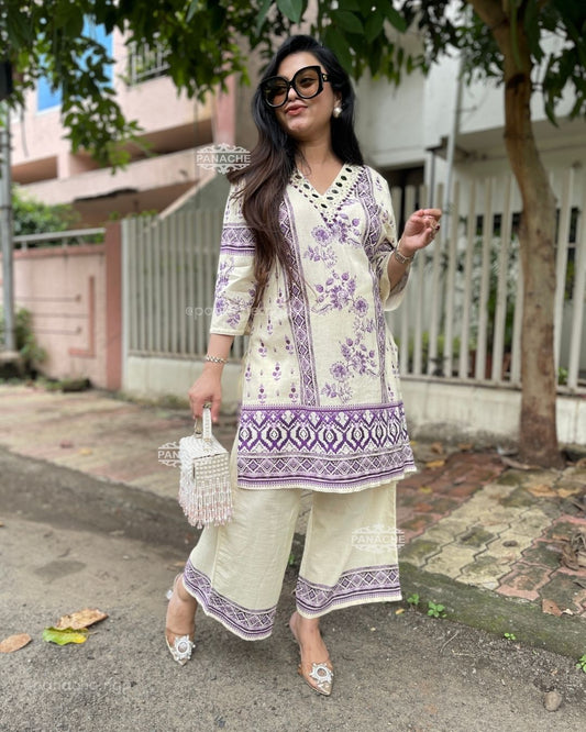 Cotton Mirror work coords