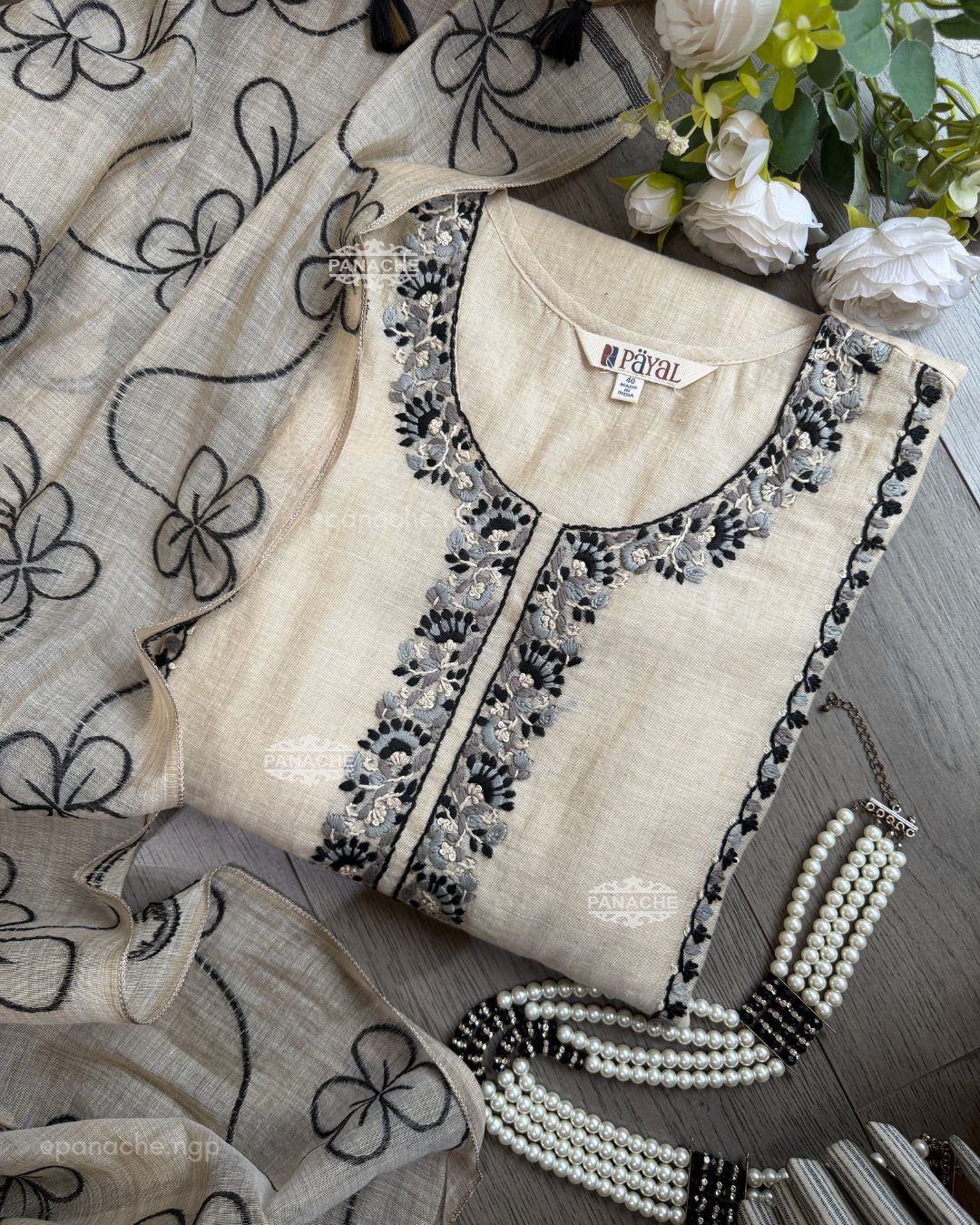 Ivory muse set 2.0