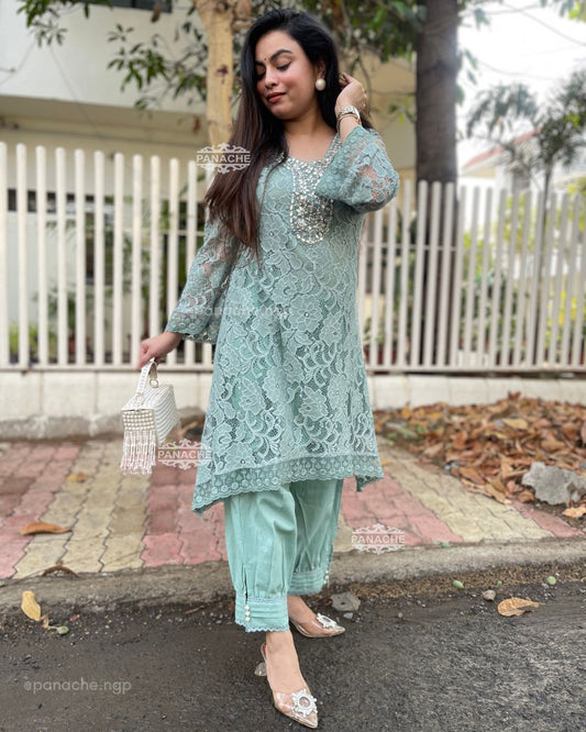 Mirror lace coord