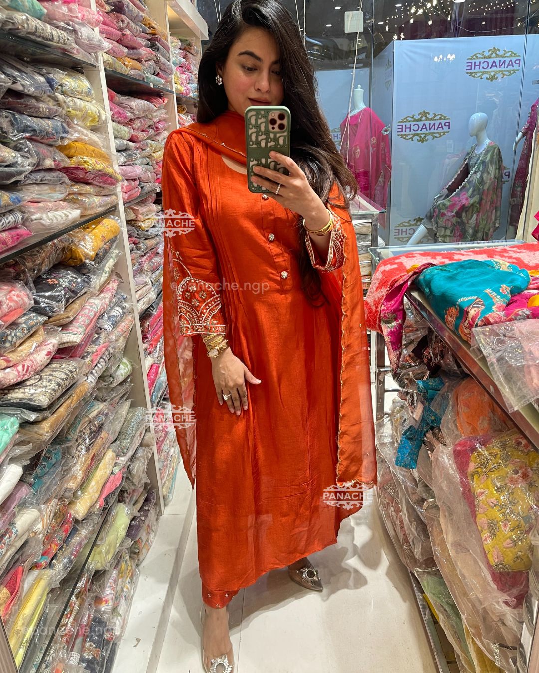 Orange goodness set