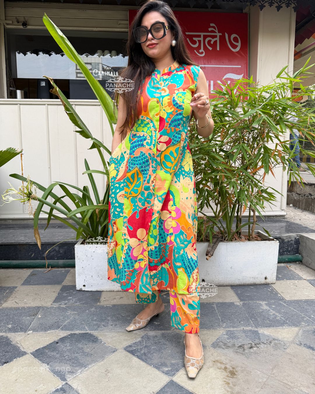Floral sleeveless set