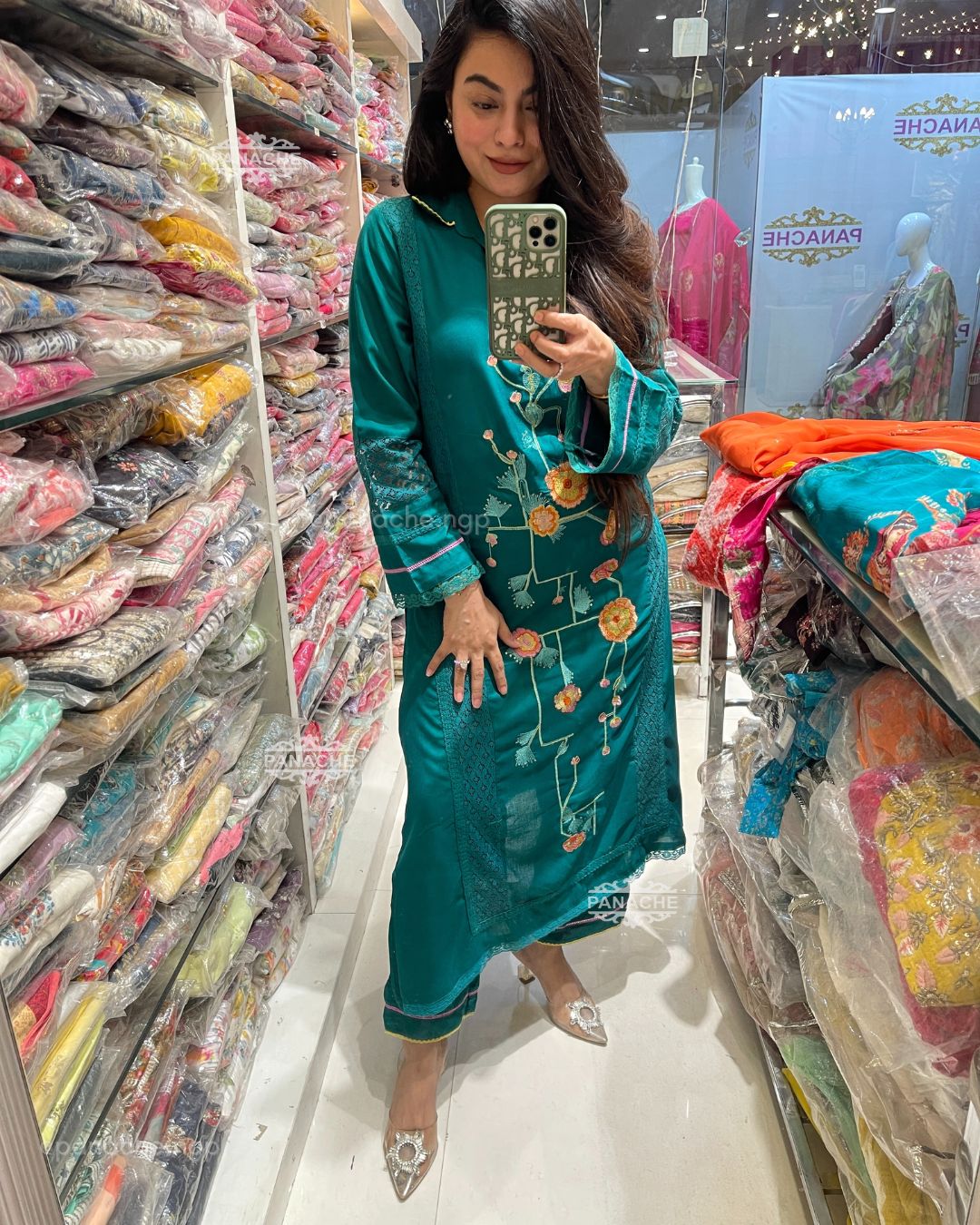 Salwar coord set
