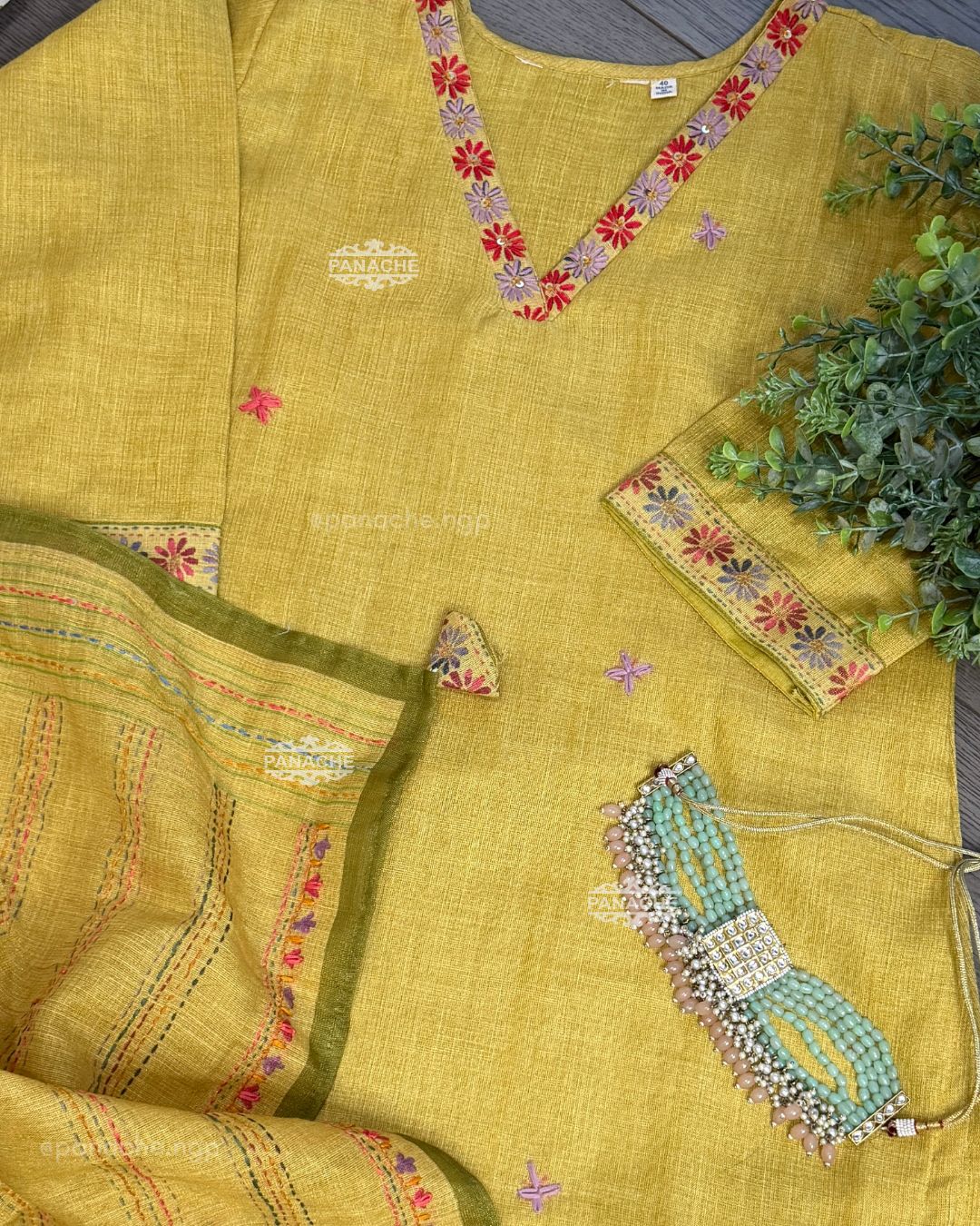 Katha 2.0 suit set