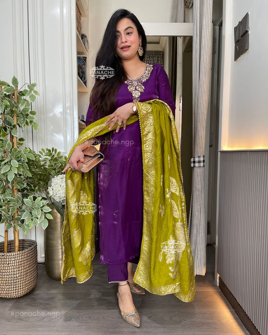 Riwayaat contrast set